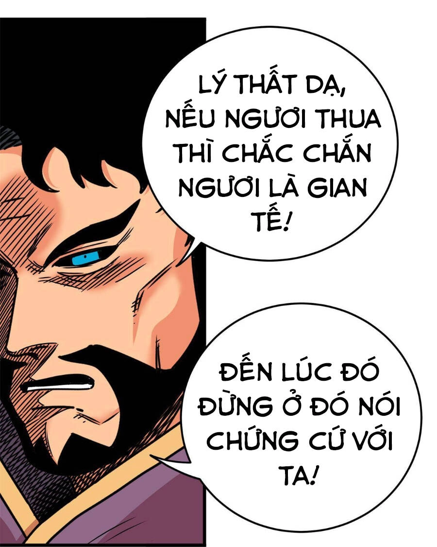 Đế Bá Chapter 34 - 21
