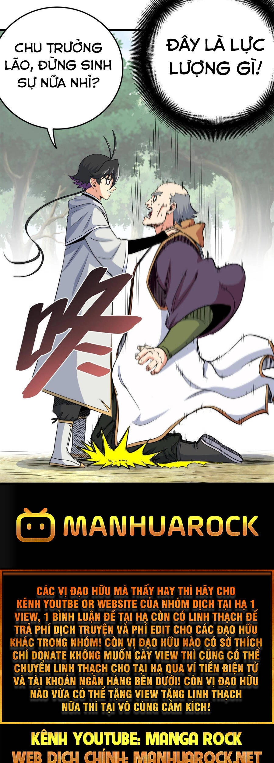 Đế Bá Chapter 34 - 33