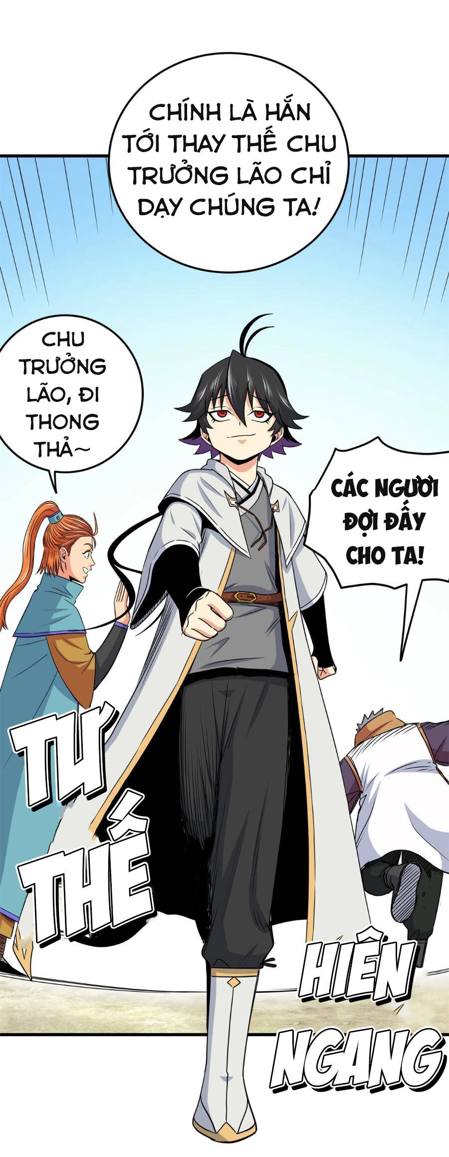 Đế Bá Chapter 35 - 4