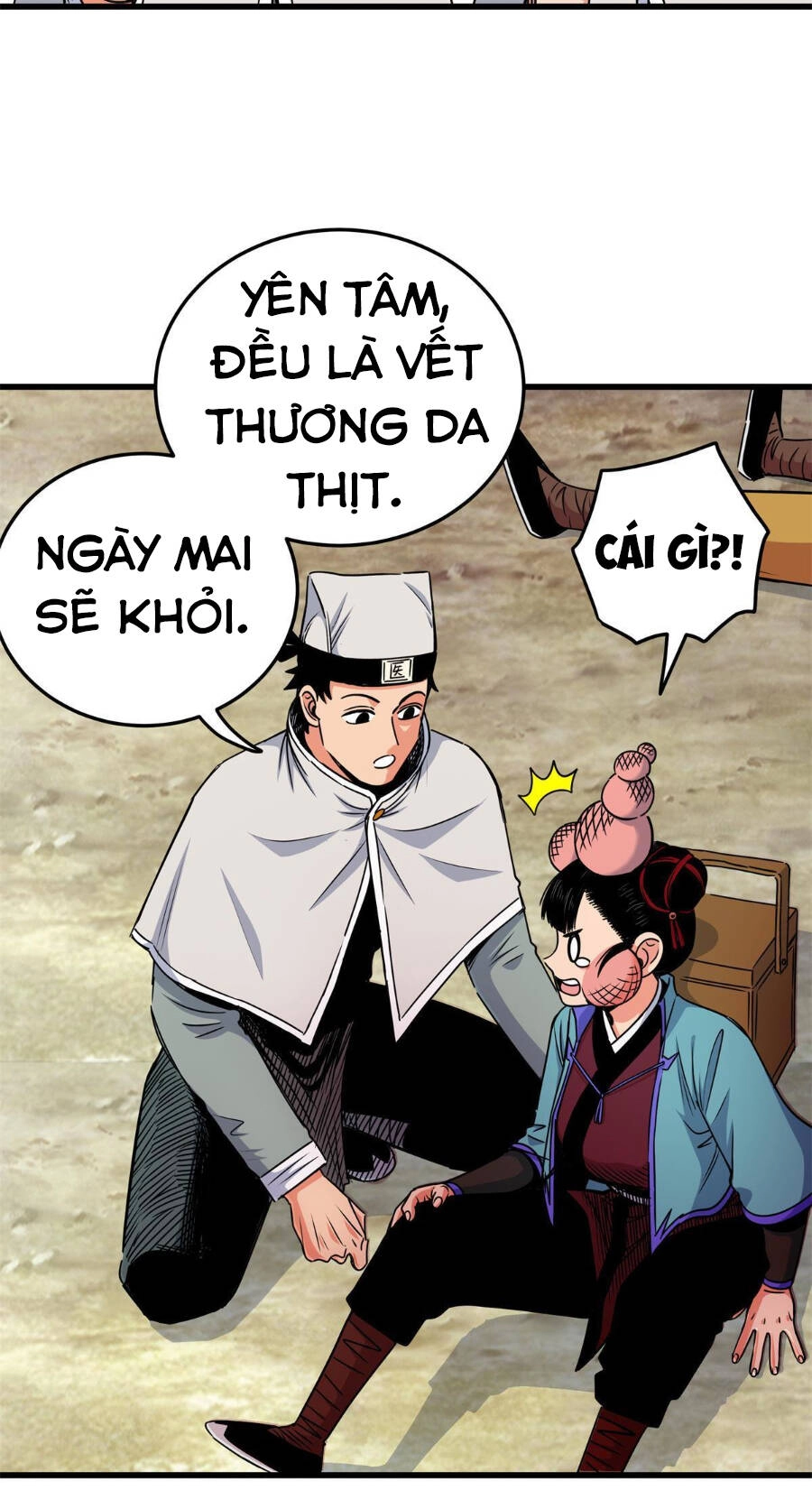 Đế Bá Chapter 35 - 25