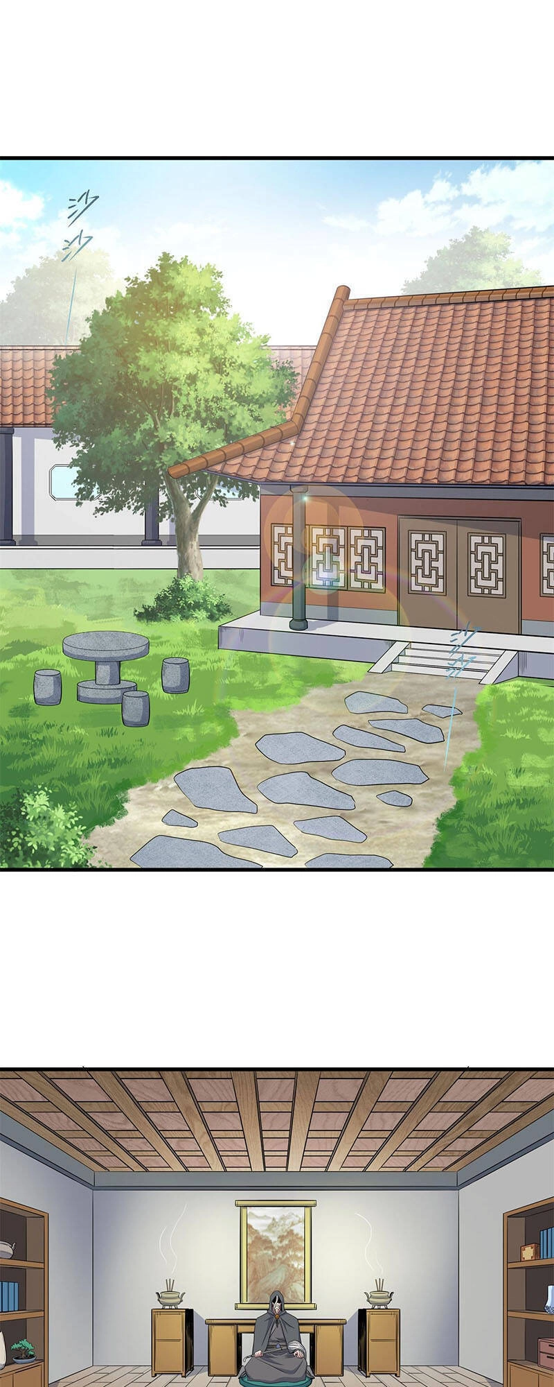 Đế Bá Chapter 36 - 2