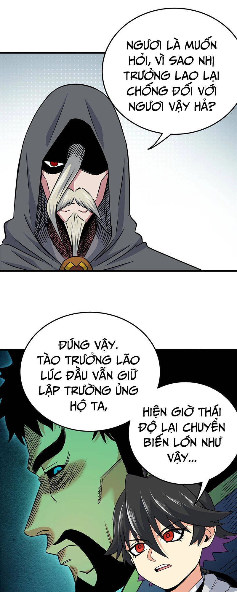 Đế Bá Chapter 36 - 6