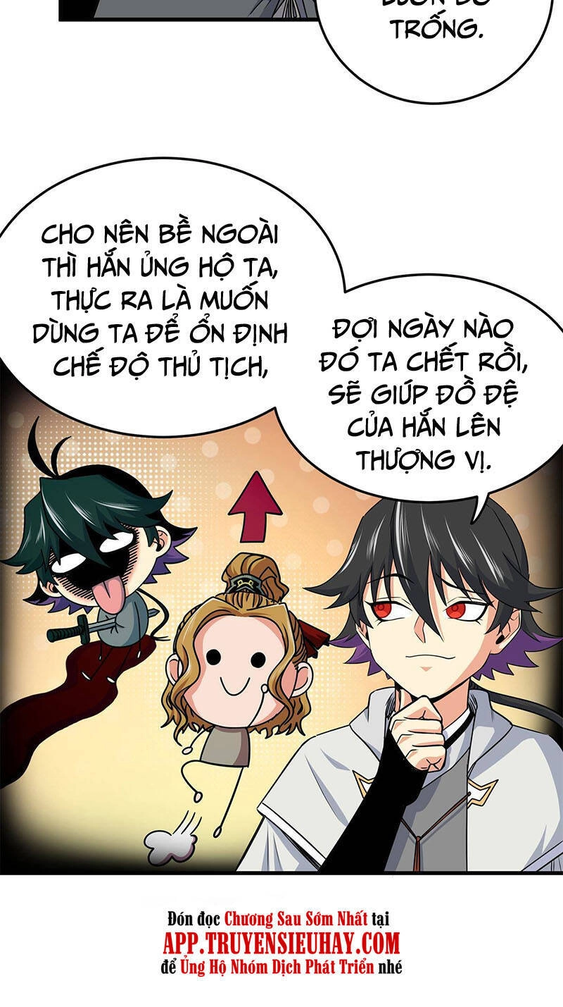 Đế Bá Chapter 36 - 11