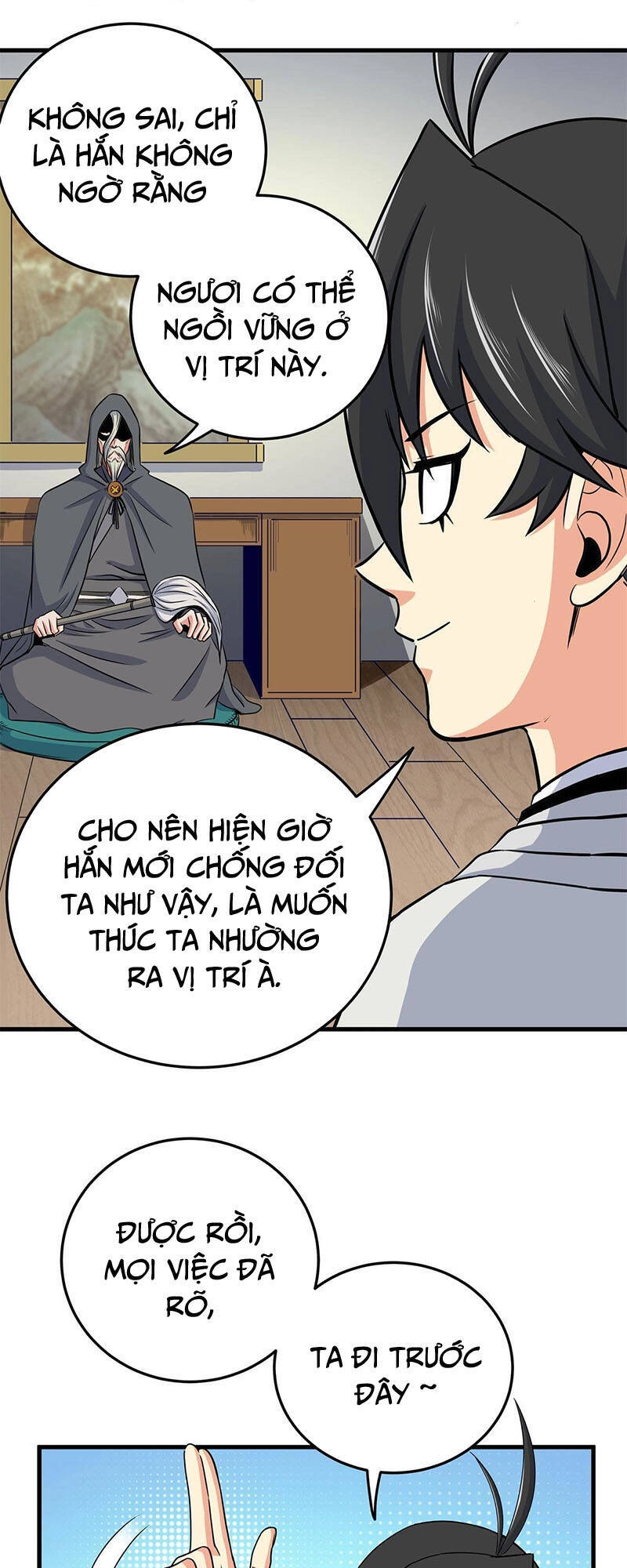 Đế Bá Chapter 36 - 12