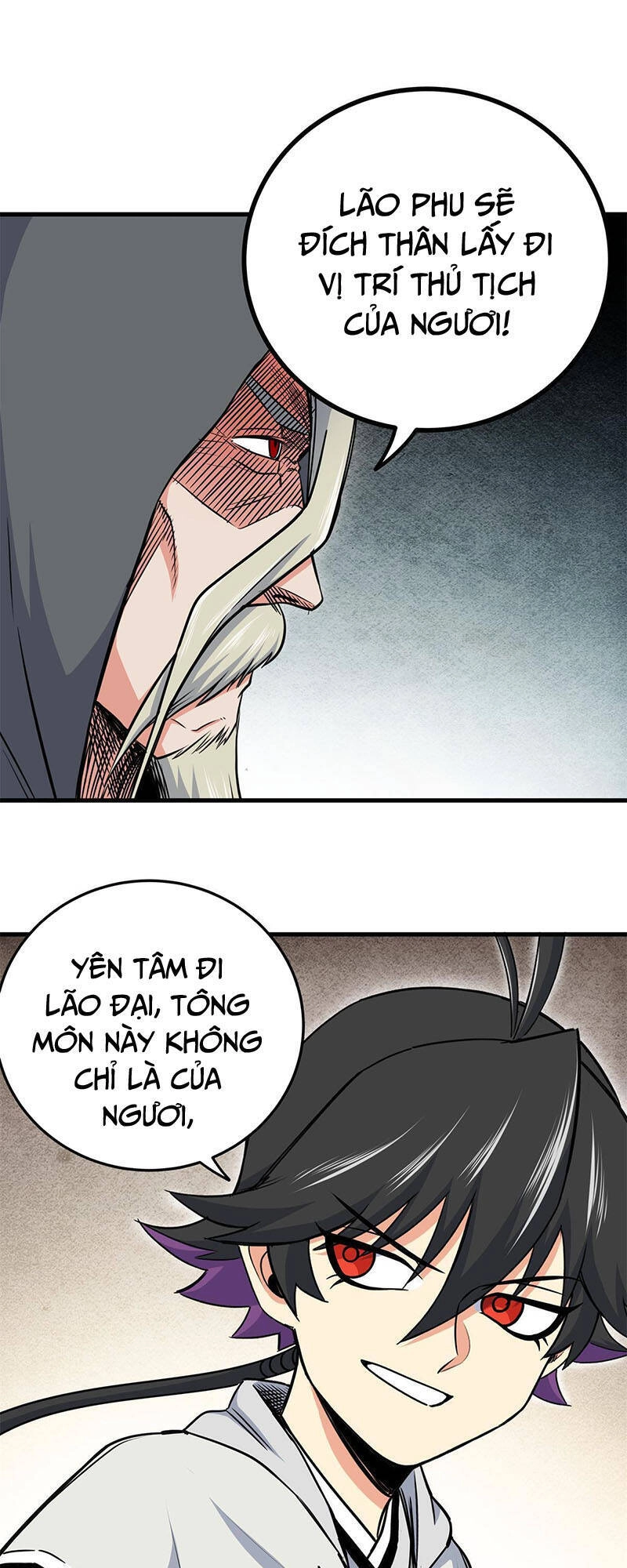 Đế Bá Chapter 36 - 14