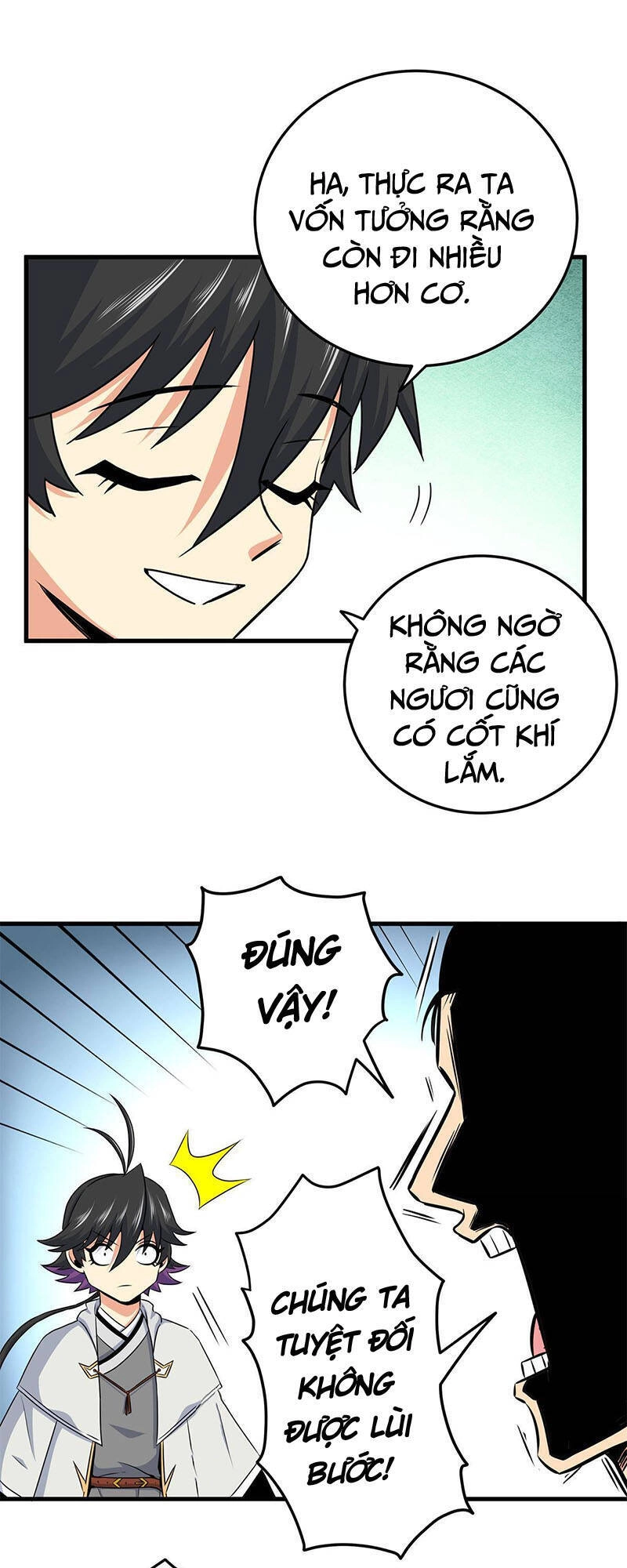 Đế Bá Chapter 36 - 18