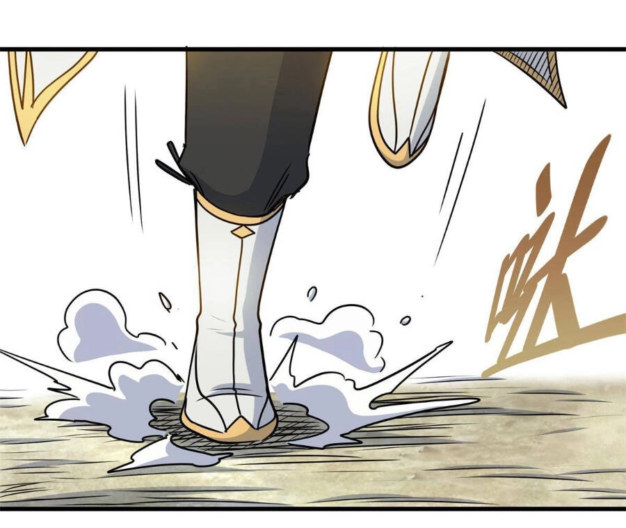 Đế Bá Chapter 37 - 15