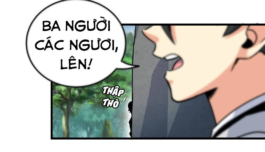 Đế Bá Chapter 37 - 18