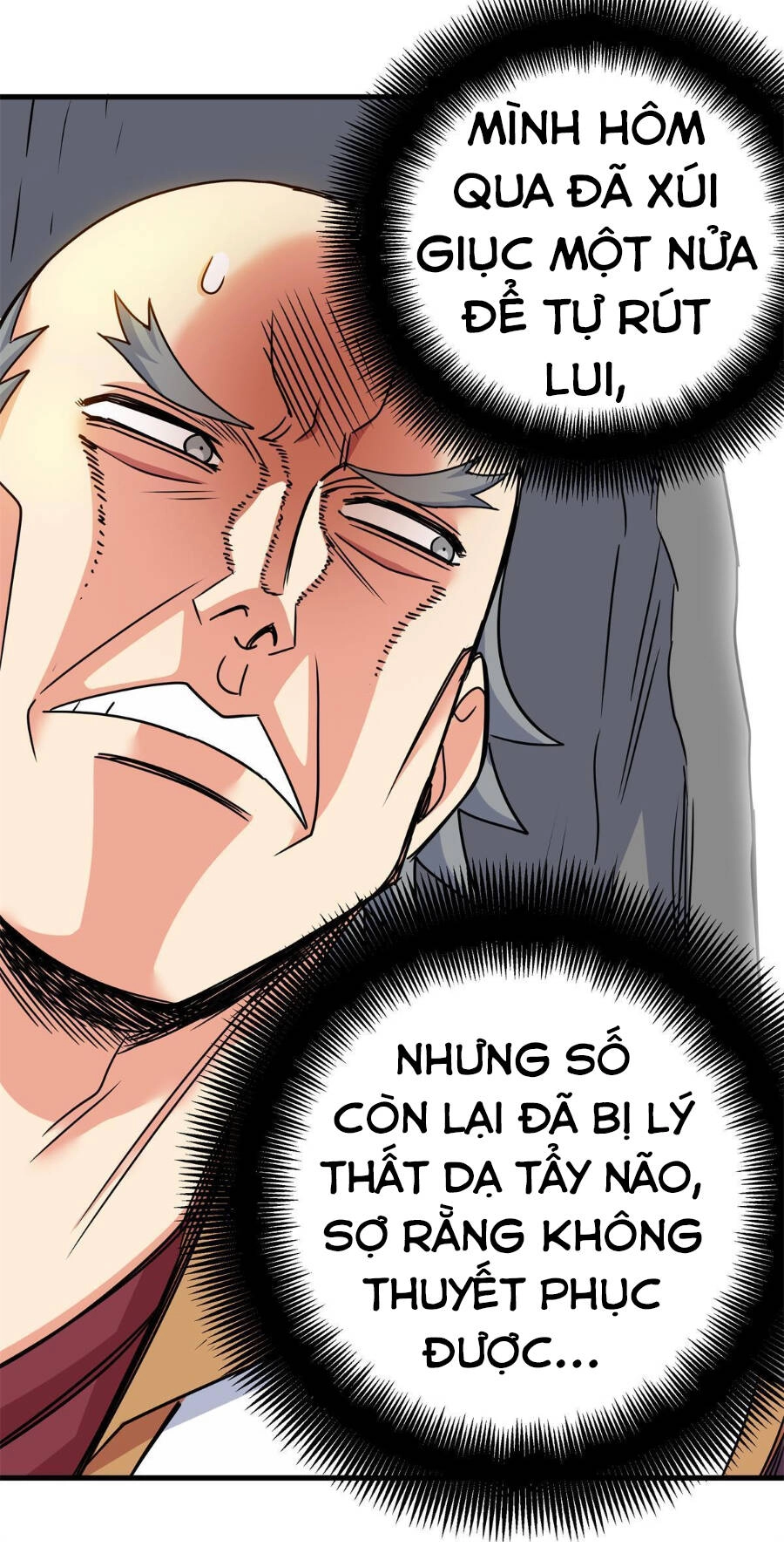 Đế Bá Chapter 37 - 20