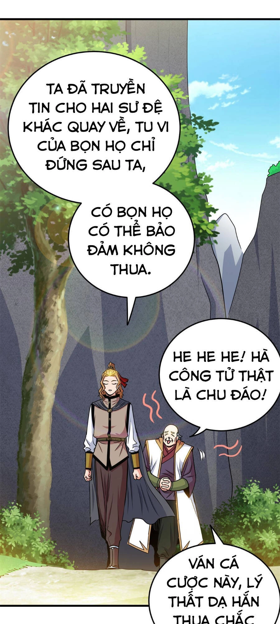 Đế Bá Chapter 37 - 25