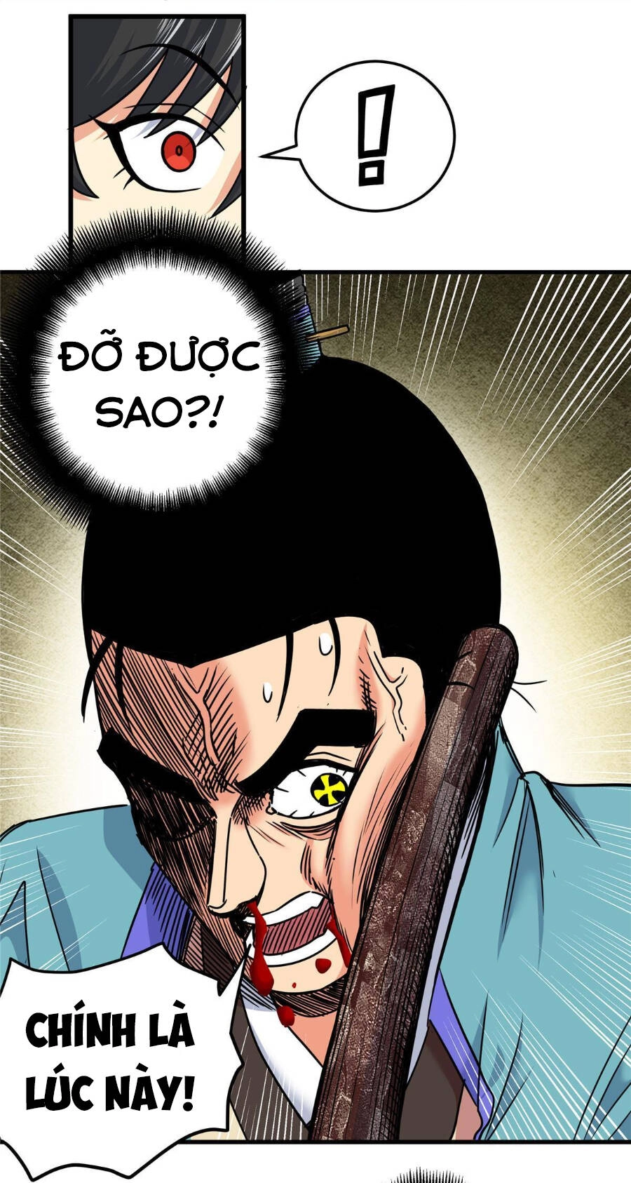 Đế Bá Chapter 38 - 6