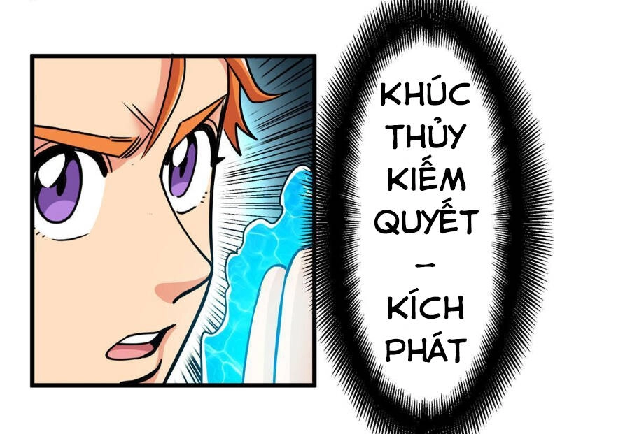 Đế Bá Chapter 38 - 7