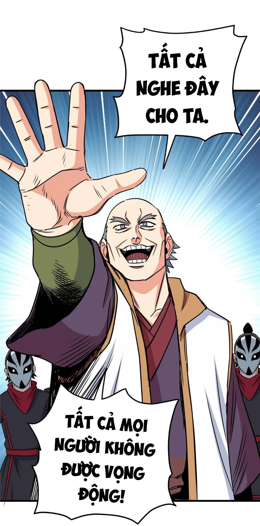 Đế Bá Chapter 38 - 17