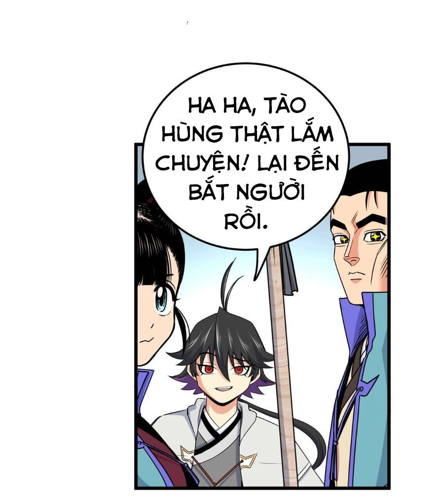 Đế Bá Chapter 38 - 18