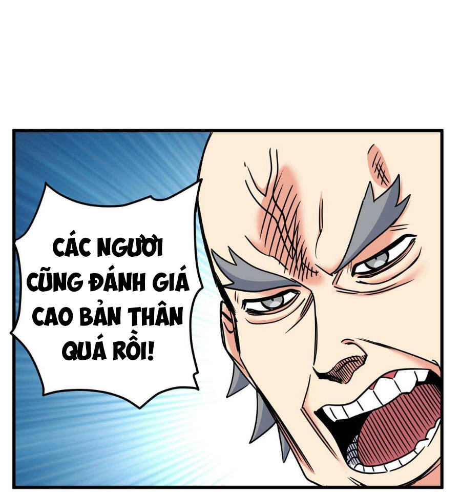 Đế Bá Chapter 38 - 24