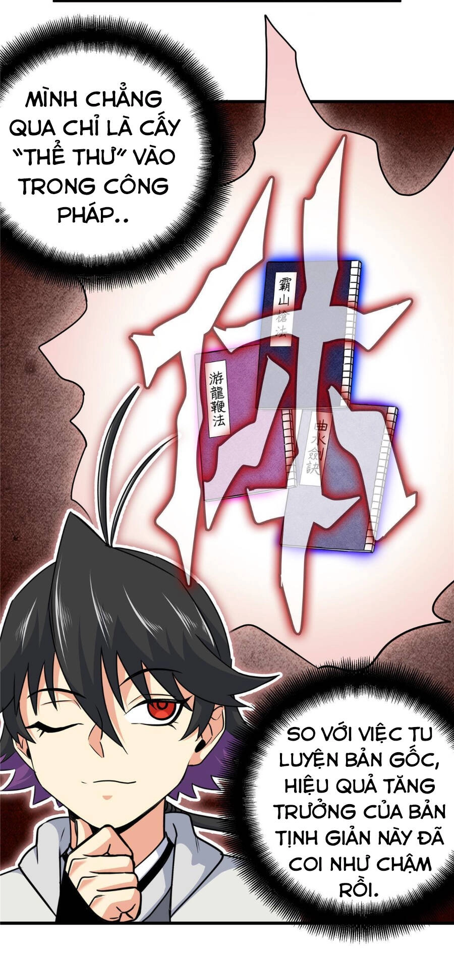 Đế Bá Chapter 38 - 27