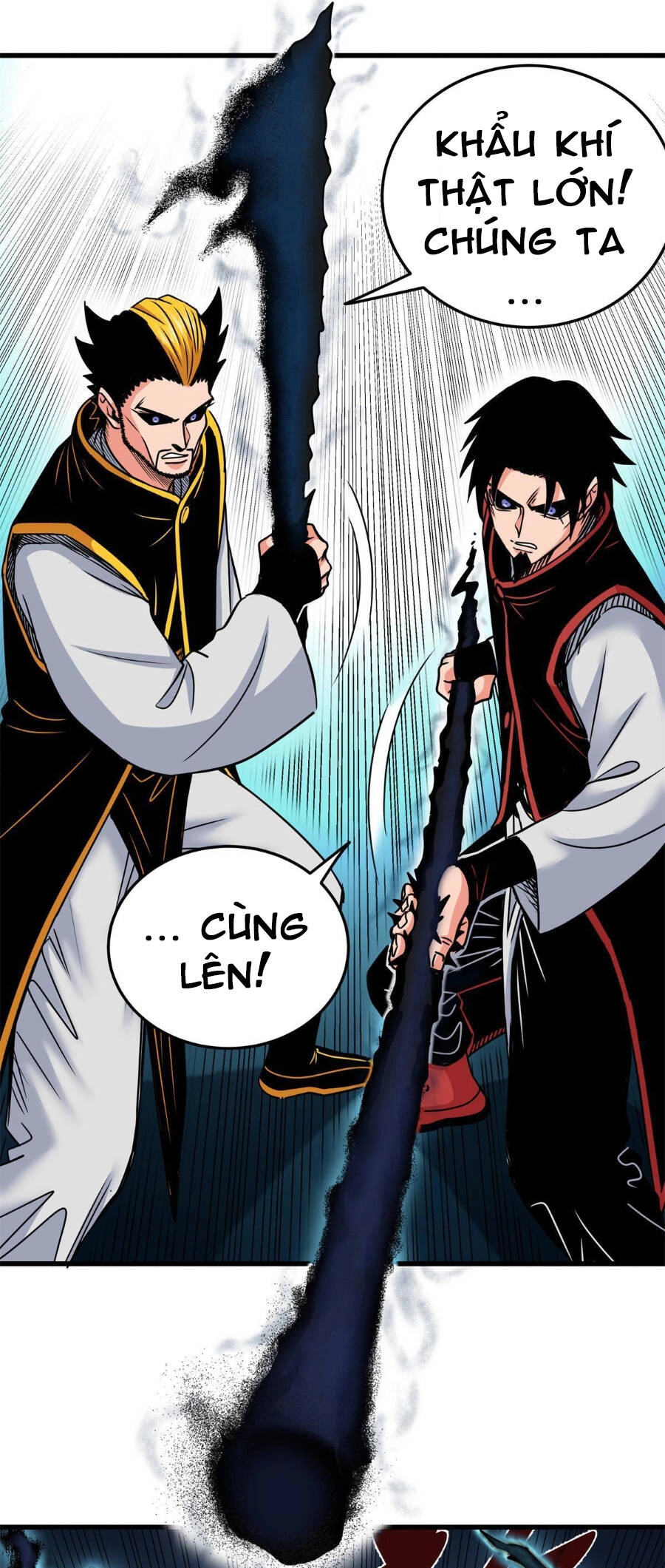 Đế Bá Chapter 40 - 11