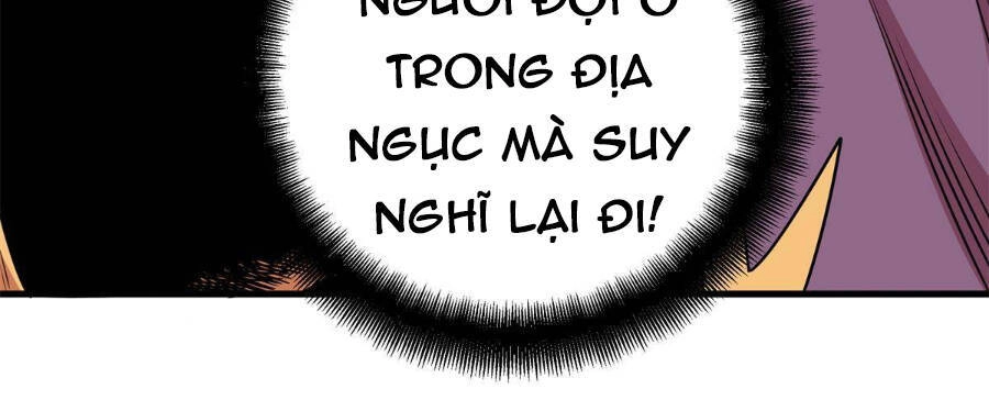 Đế Bá Chapter 41 - 12