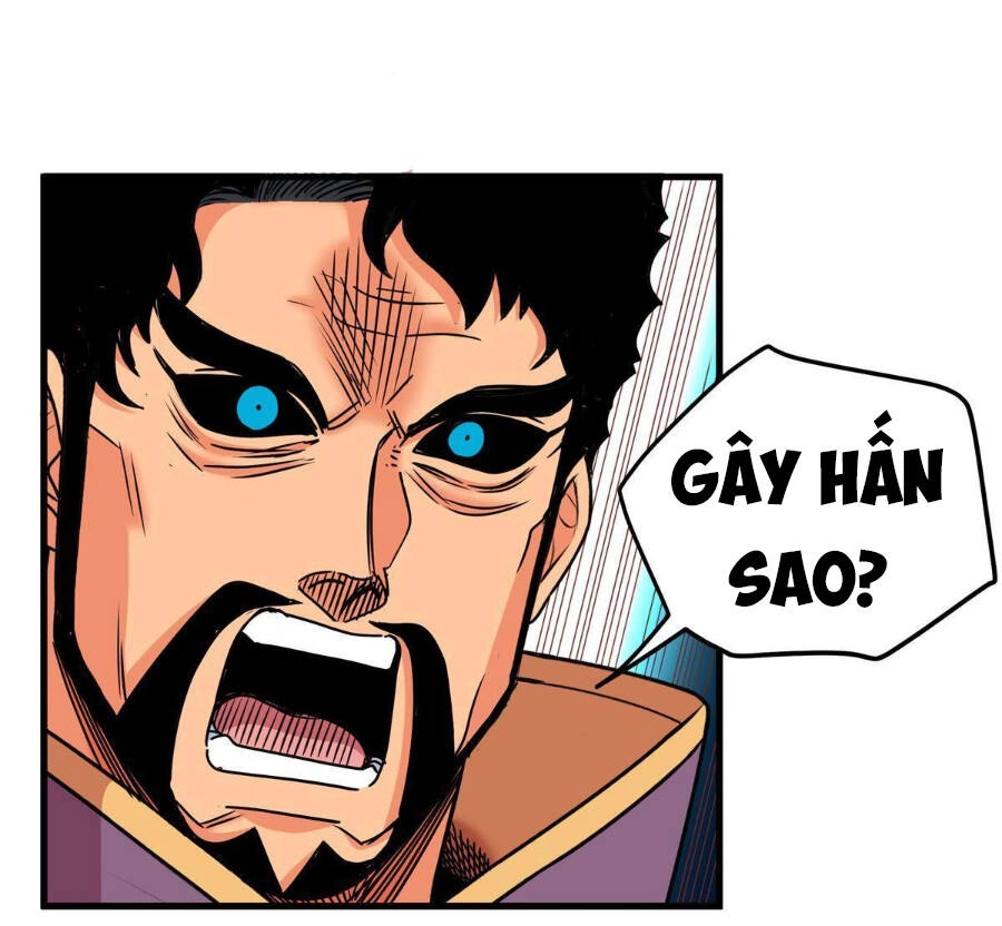 Đế Bá Chapter 41 - 15