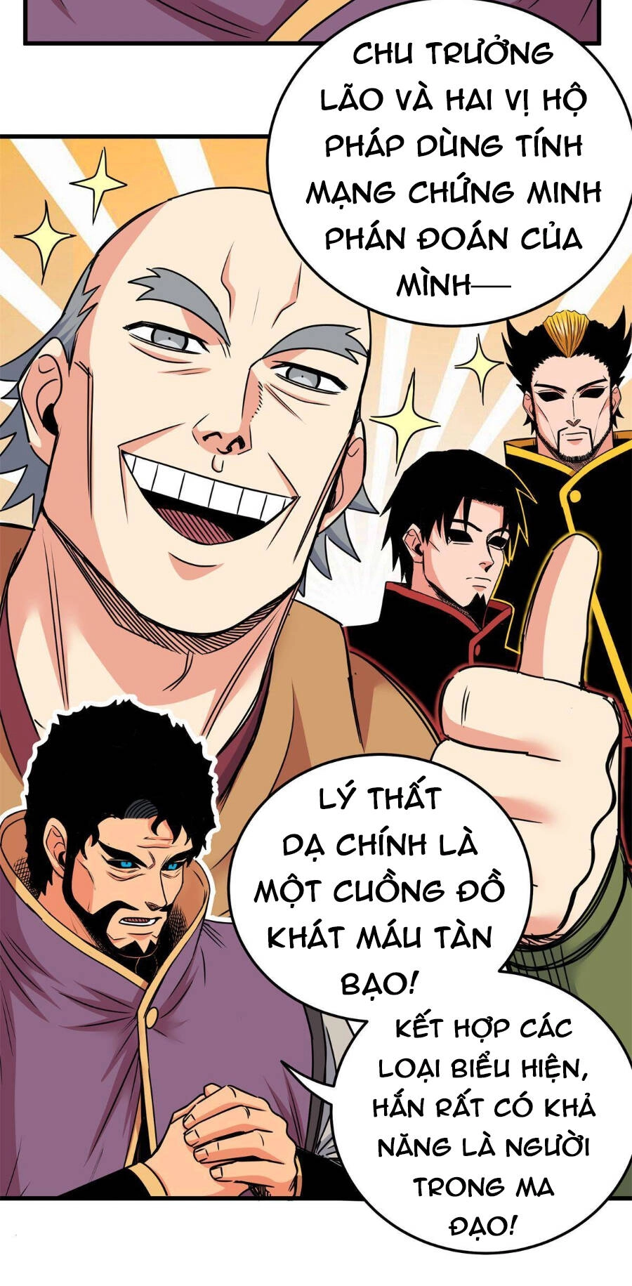 Đế Bá Chapter 41 - 28