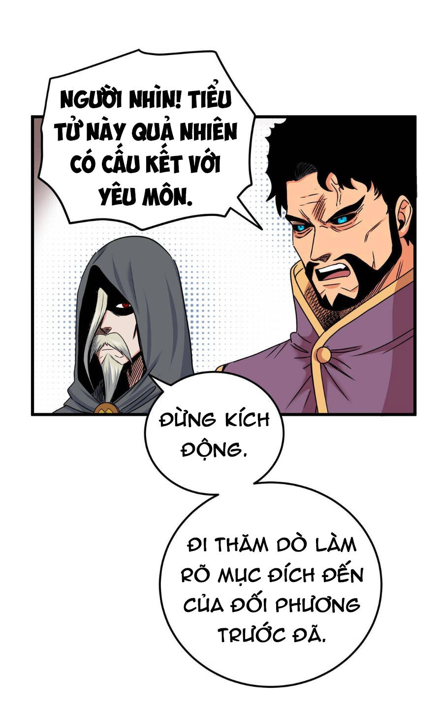 Đế Bá Chapter 42 - 7