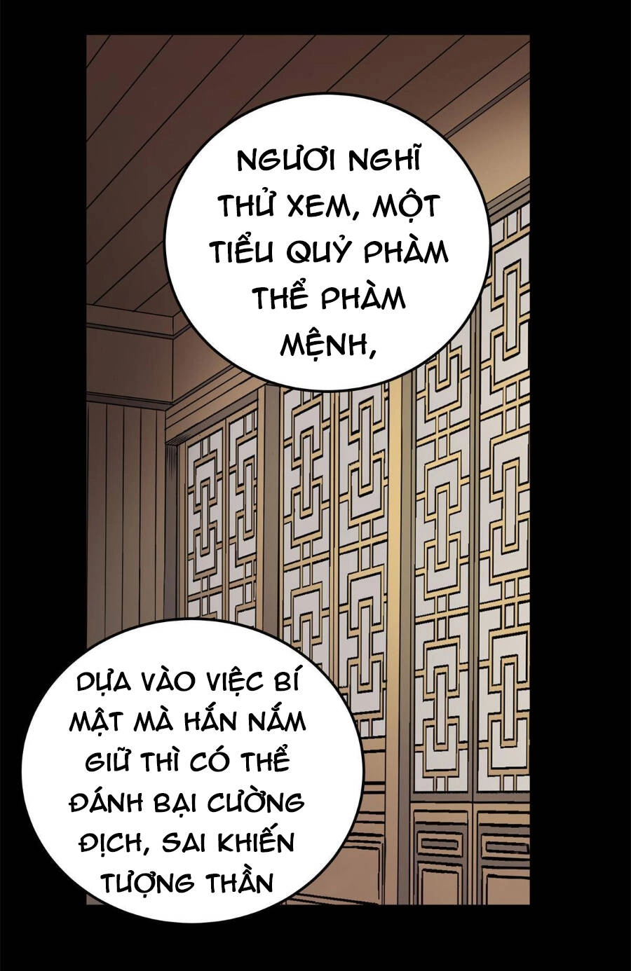 Đế Bá Chapter 42 - 26