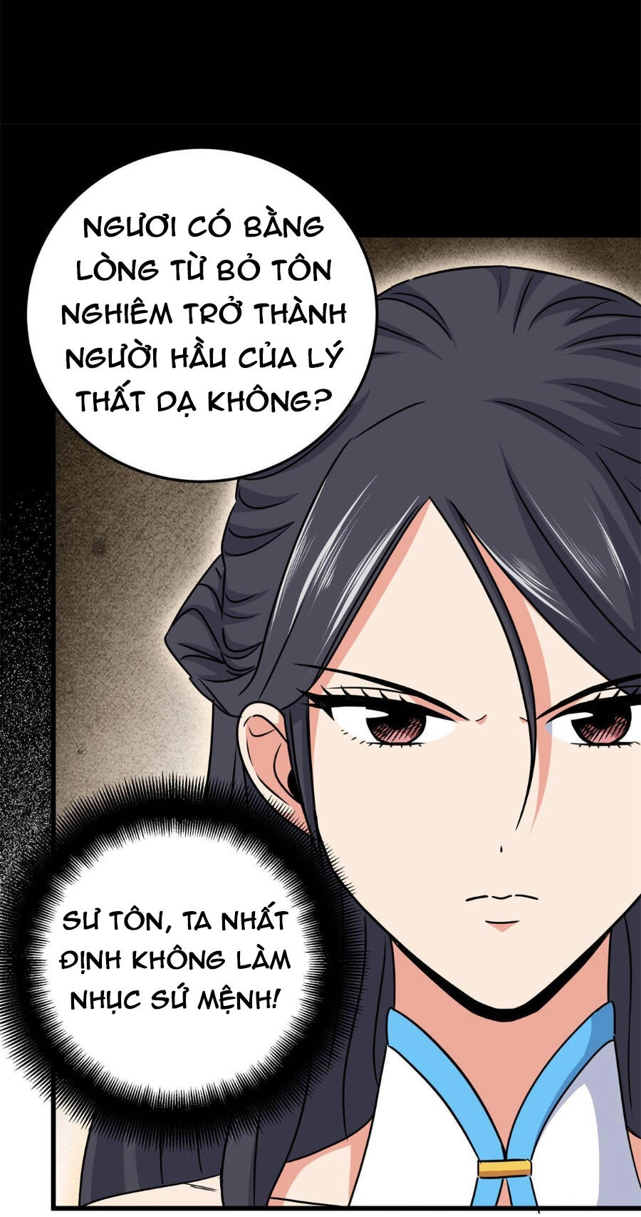 Đế Bá Chapter 42 - 29