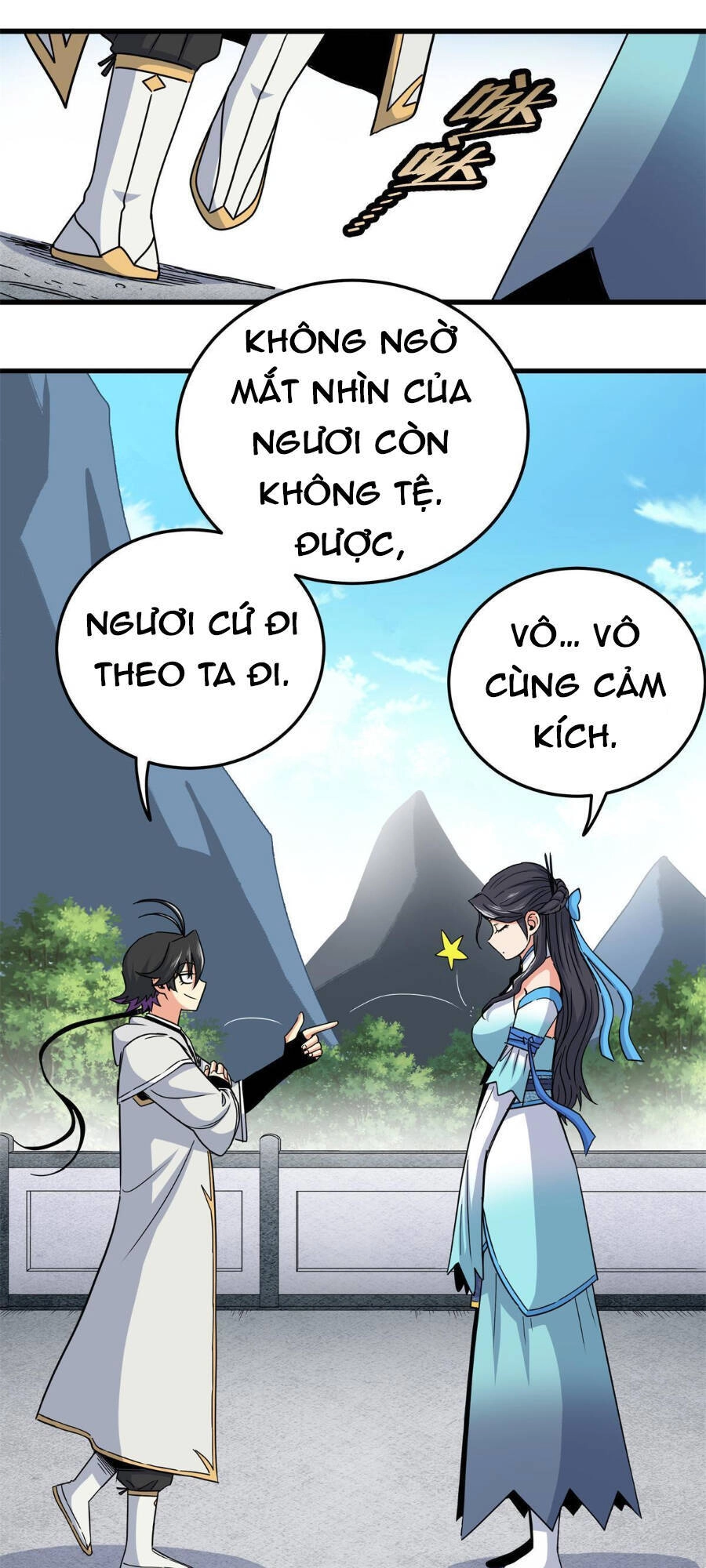 Đế Bá Chapter 42 - 35