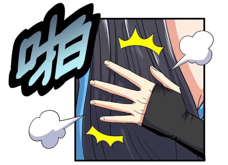 Đế Bá Chapter 43 - 3