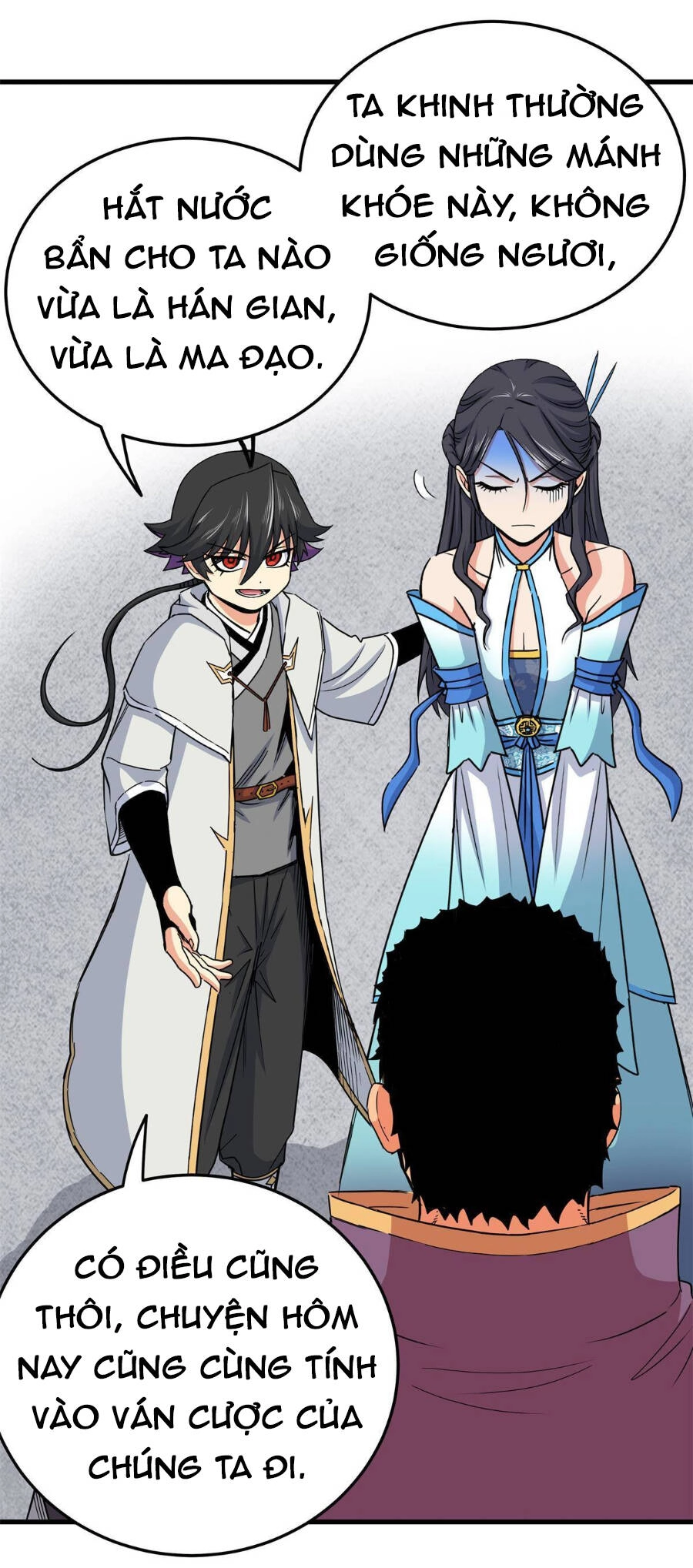 Đế Bá Chapter 43 - 5