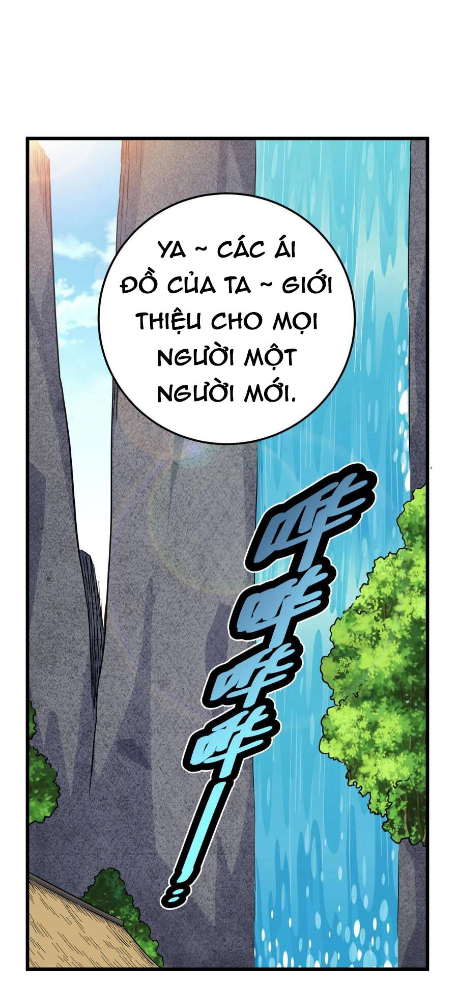 Đế Bá Chapter 43 - 16