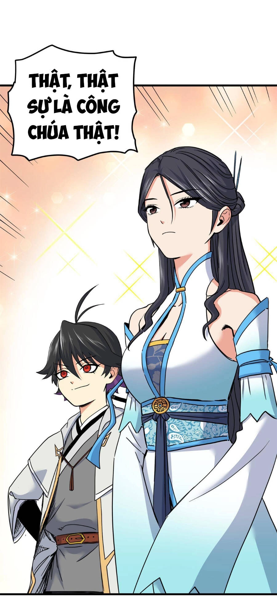 Đế Bá Chapter 43 - 18