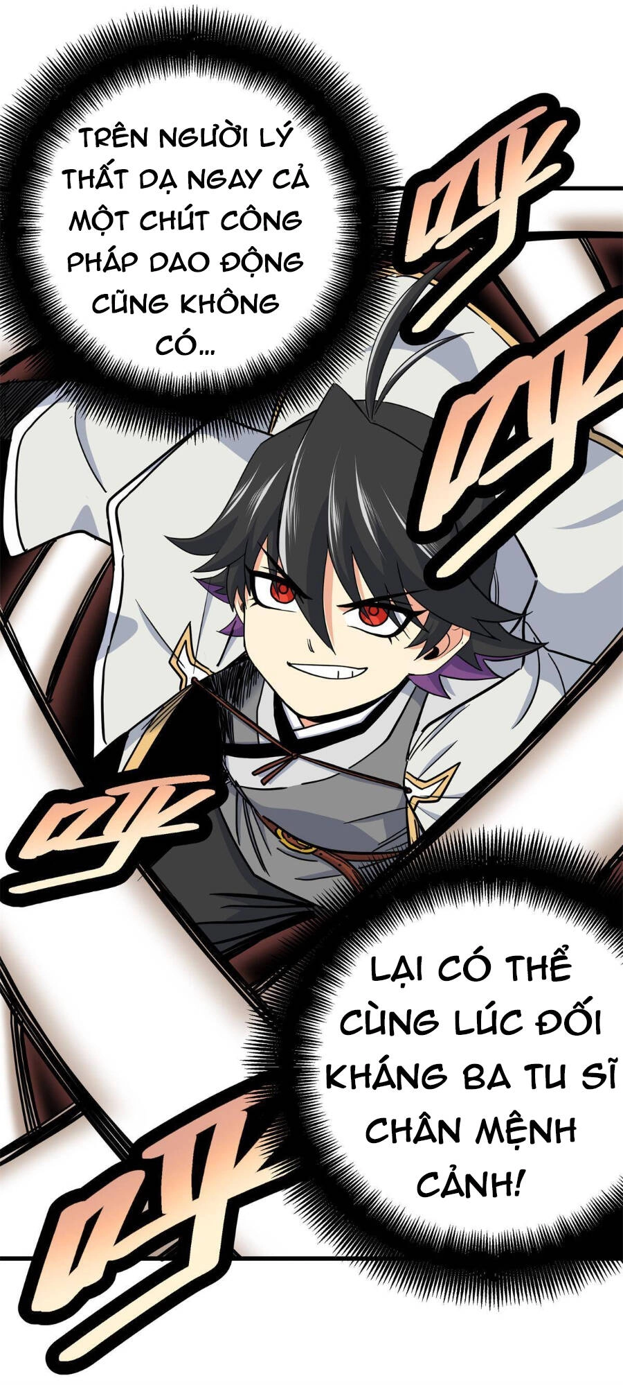 Đế Bá Chapter 44 - 7