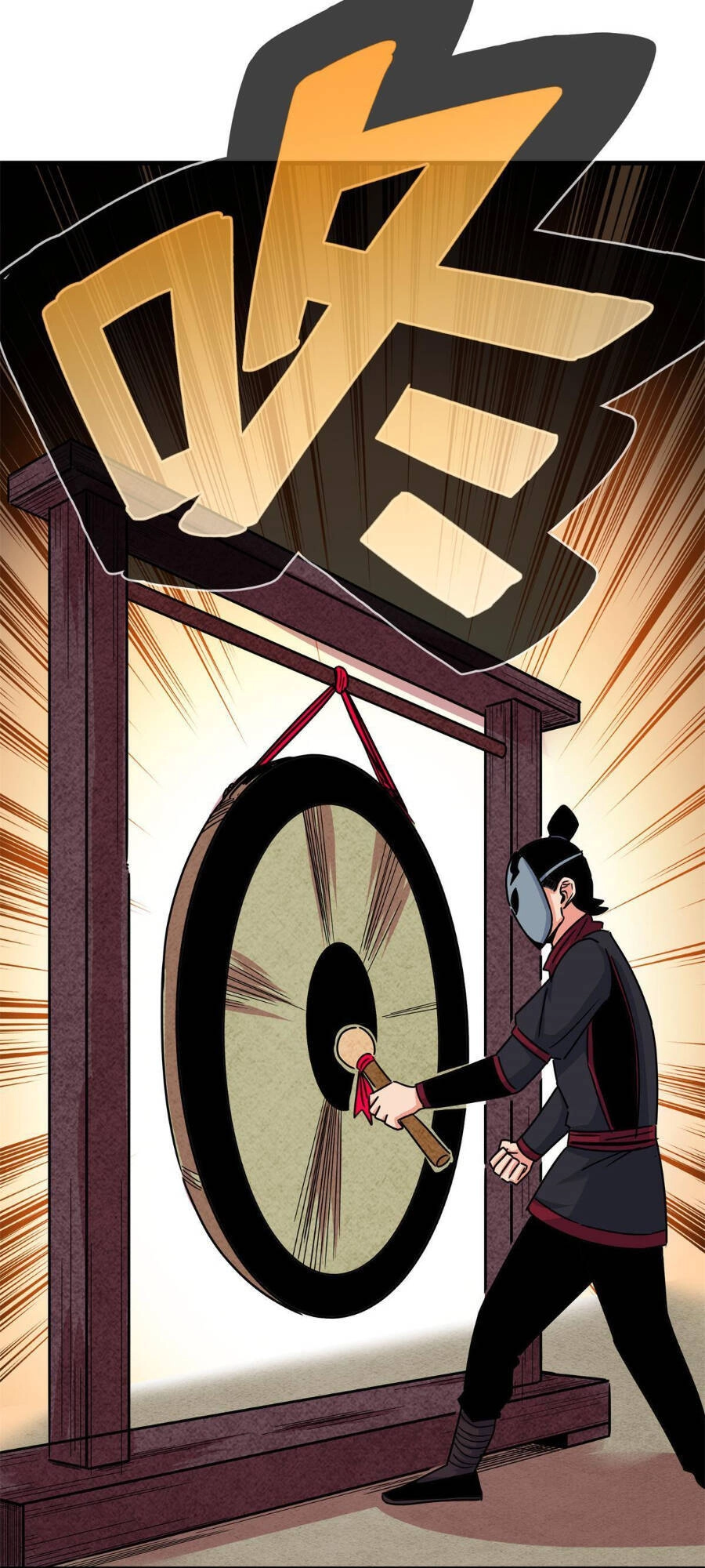 Đế Bá Chapter 44 - 31