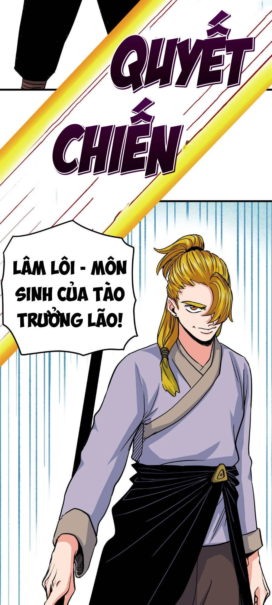 Đế Bá Chapter 45 - 7