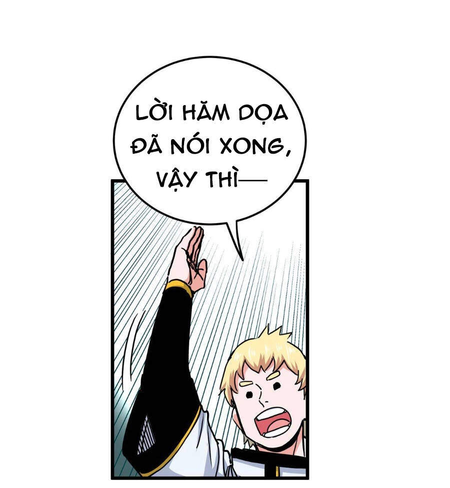 Đế Bá Chapter 45 - 12