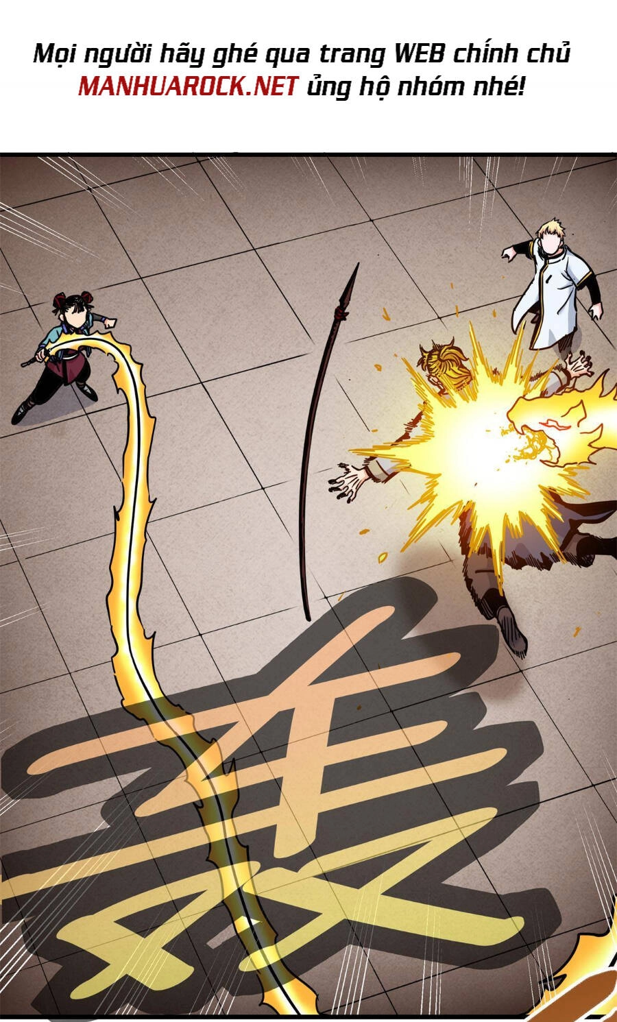 Đế Bá Chapter 45 - 22