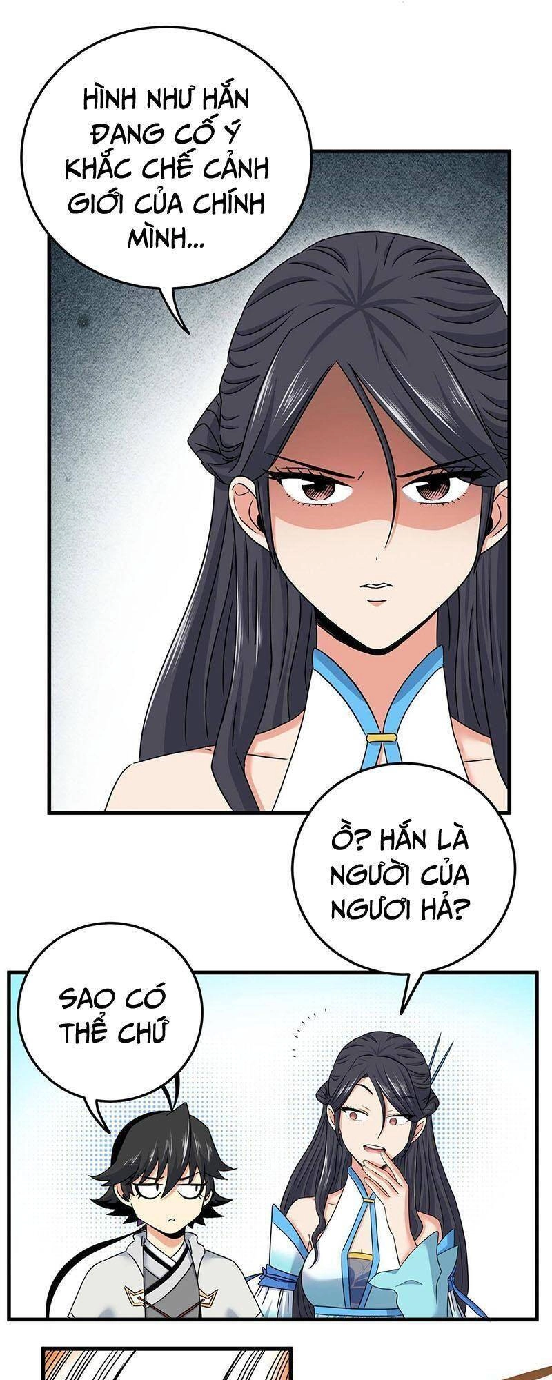 Đế Bá Chapter 46 - 12