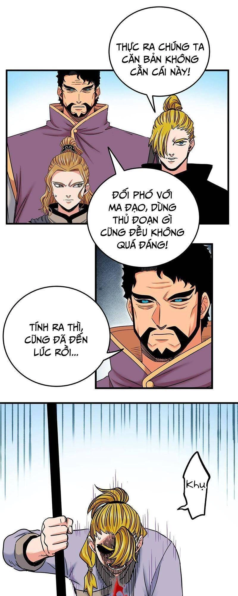 Đế Bá Chapter 46 - 16