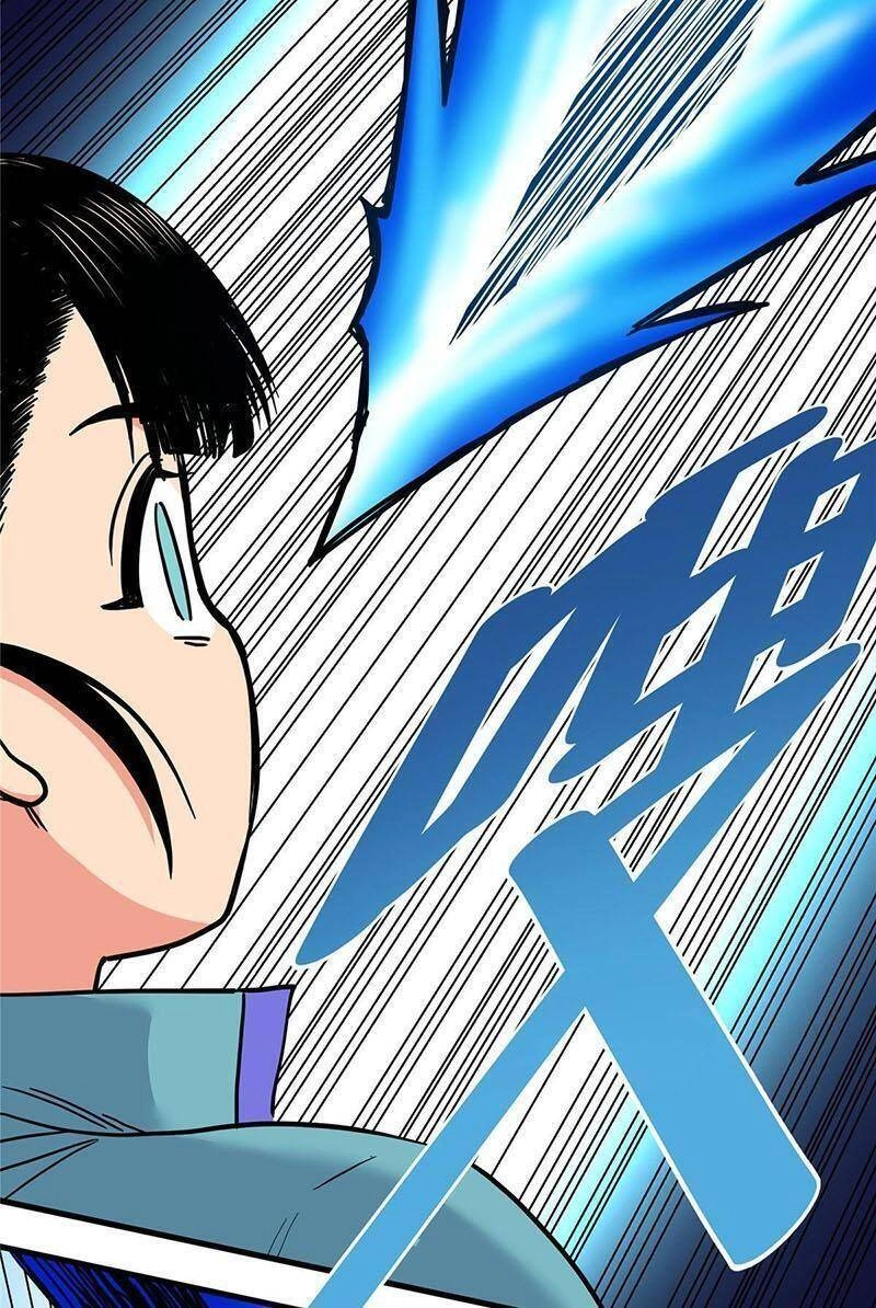 Đế Bá Chapter 46 - 23