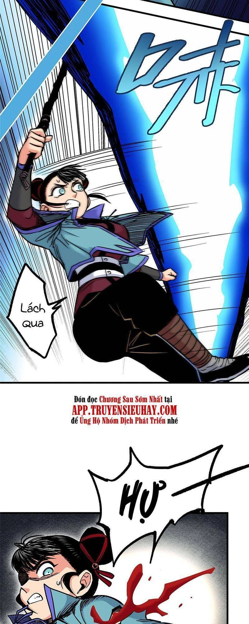 Đế Bá Chapter 46 - 24