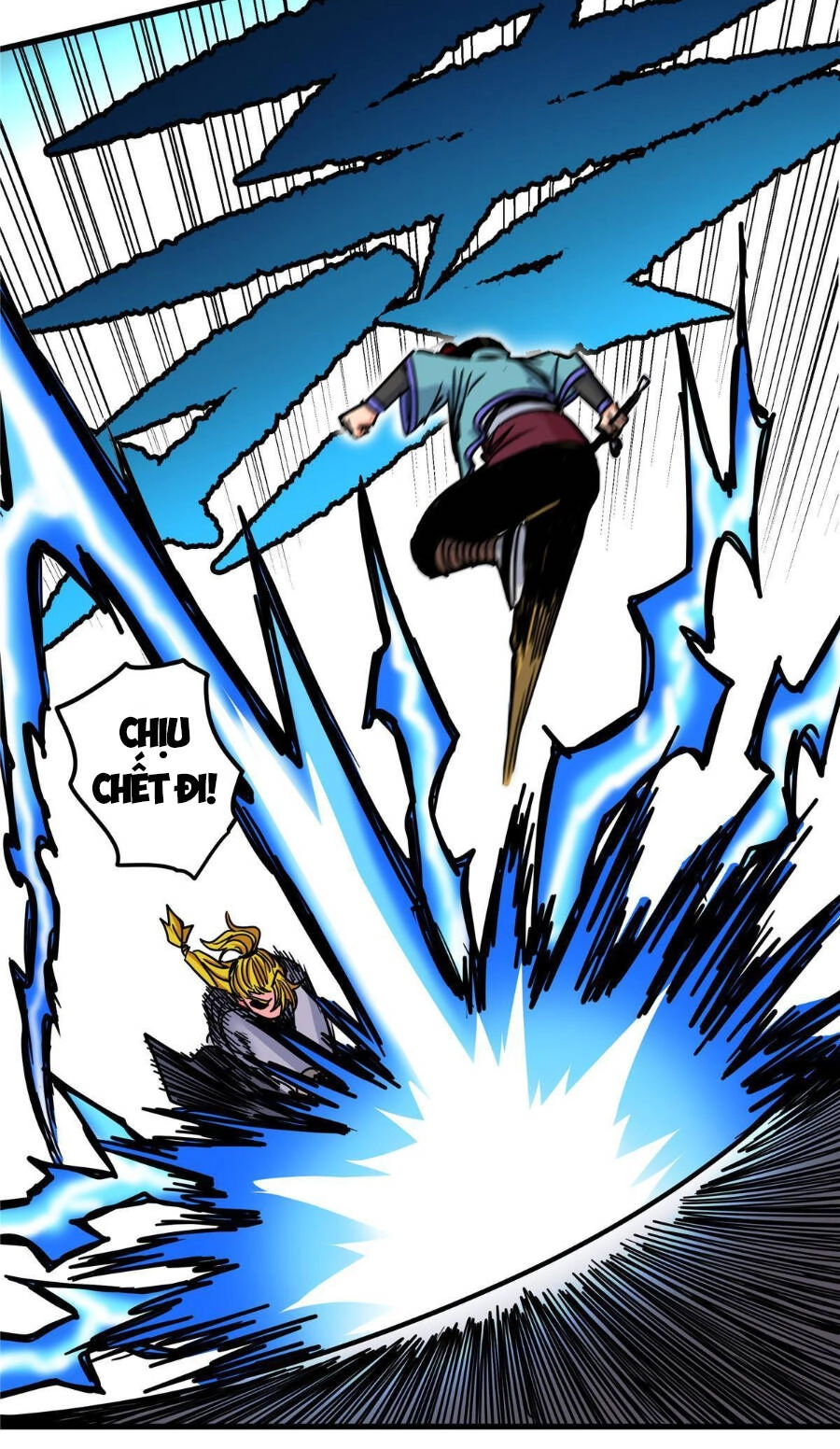 Đế Bá Chapter 47 - 3