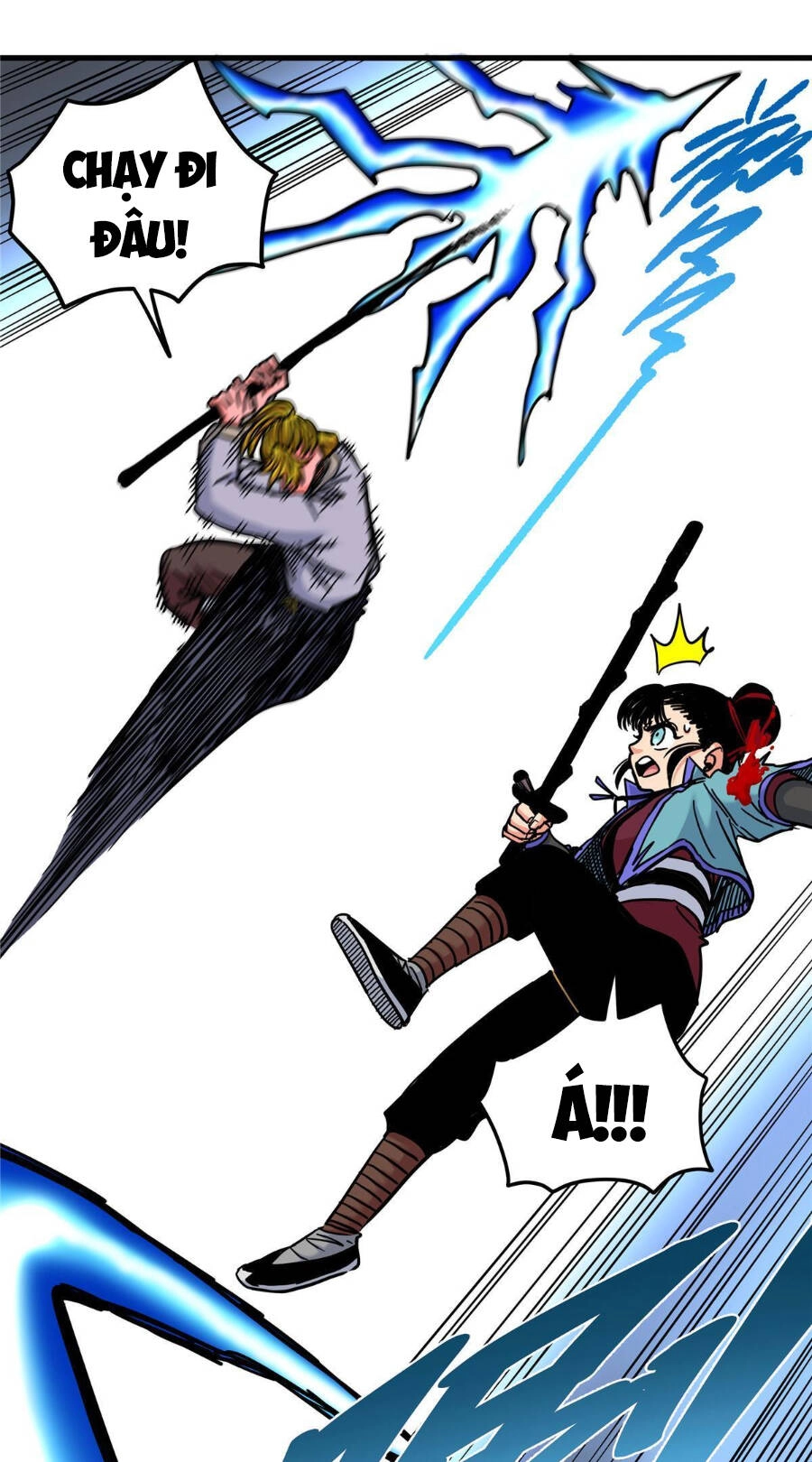 Đế Bá Chapter 47 - 5