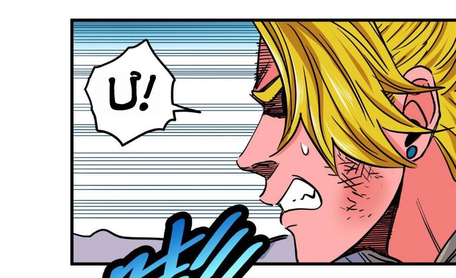 Đế Bá Chapter 48 - 27