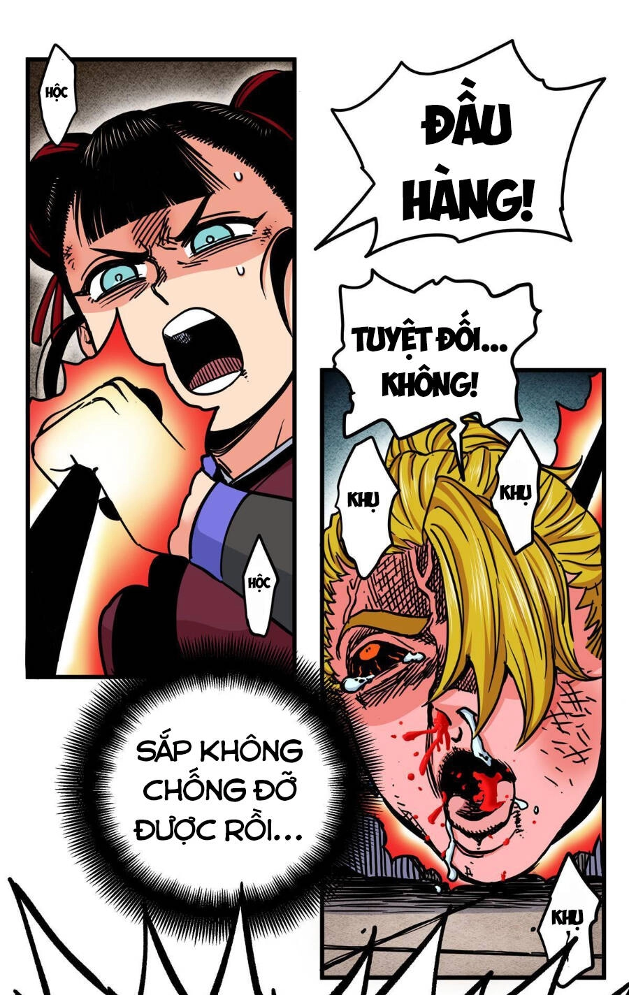 Đế Bá Chapter 48 - 37