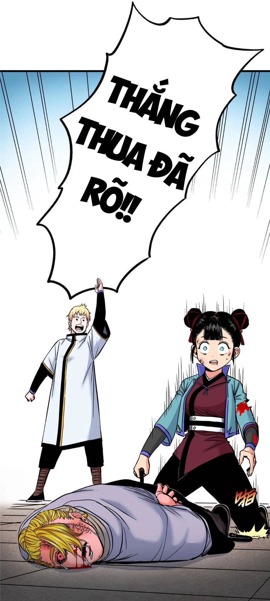 Đế Bá Chapter 48 - 42