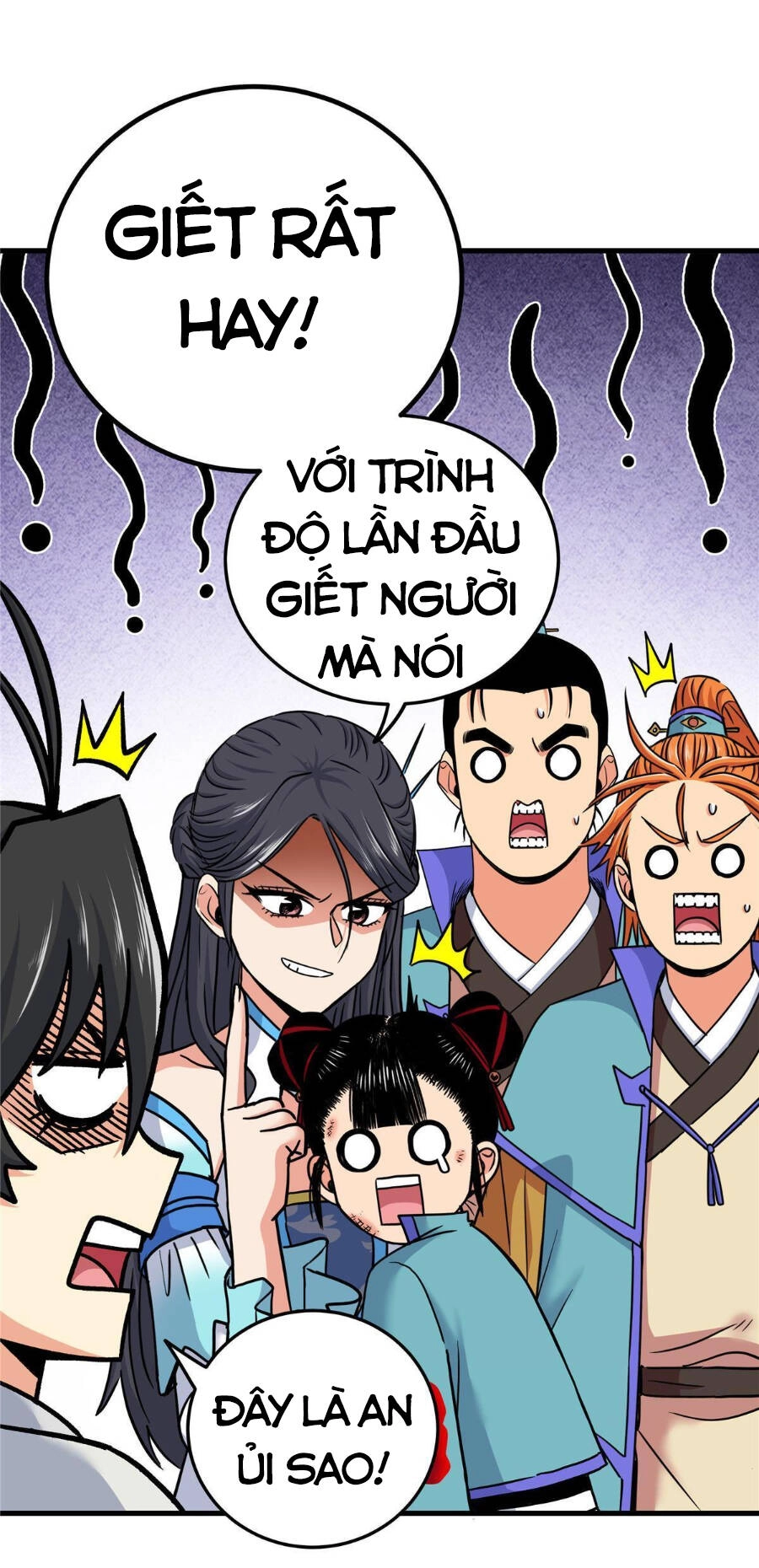 Đế Bá Chapter 49 - 7