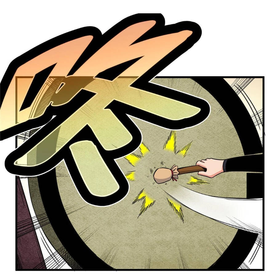 Đế Bá Chapter 49 - 8