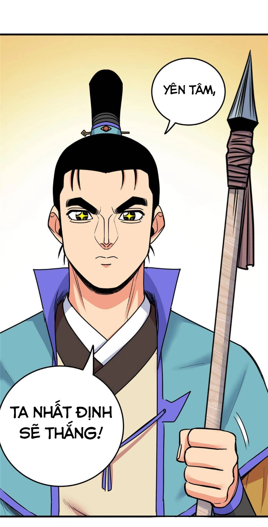 Đế Bá Chapter 49 - 11