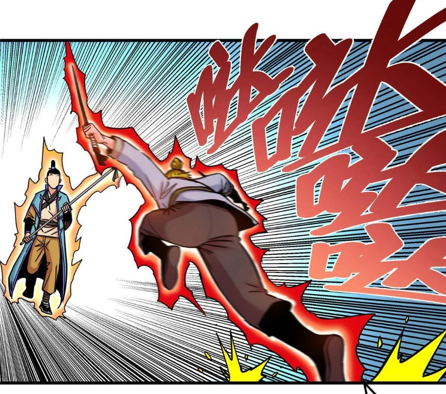 Đế Bá Chapter 49 - 17